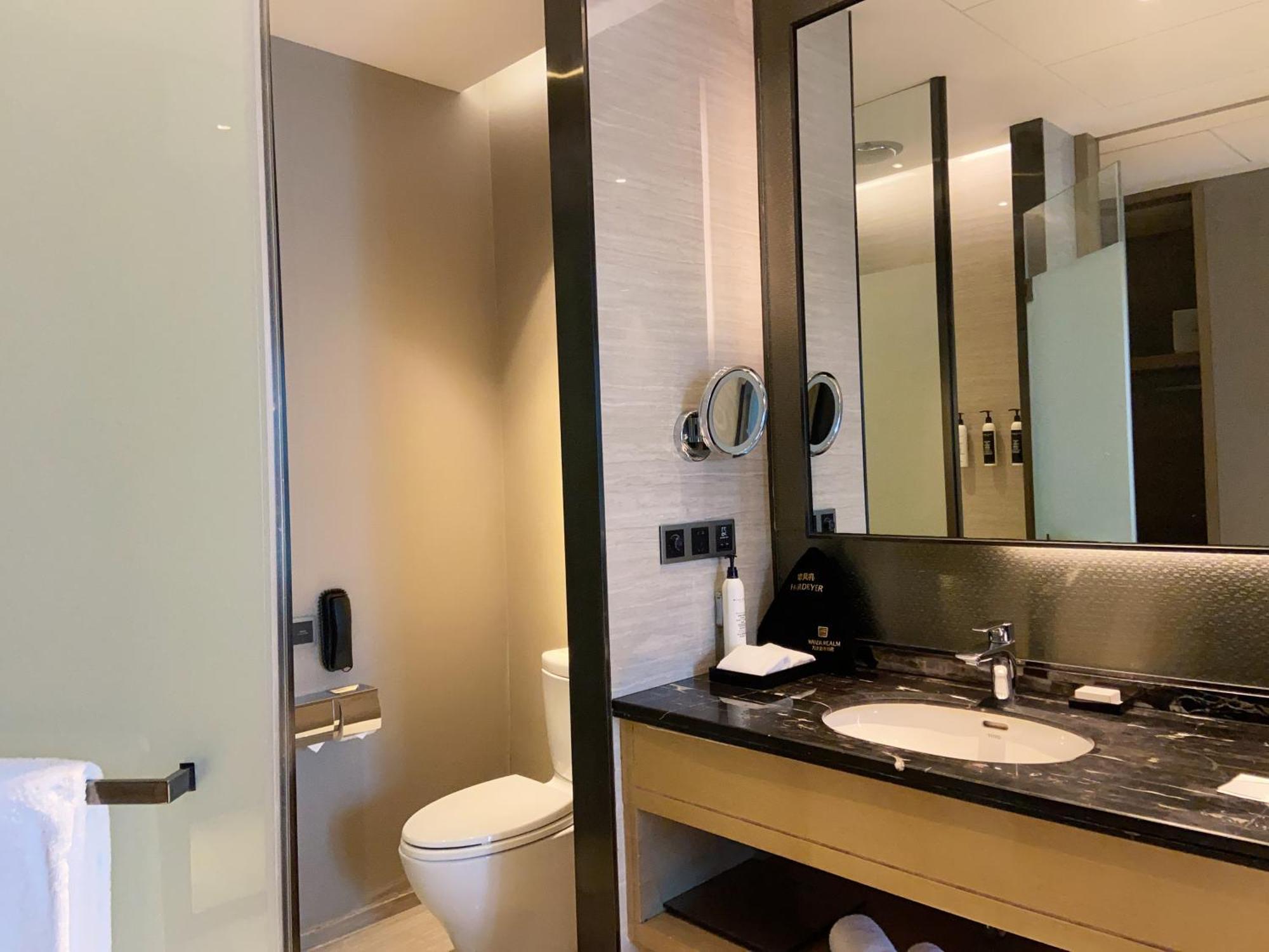 Hotel Wanda Realm Huangshi Extérieur photo